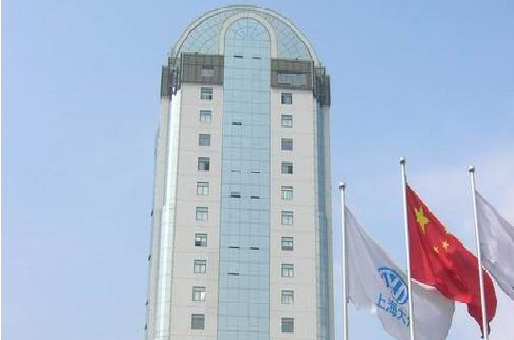 上海基地